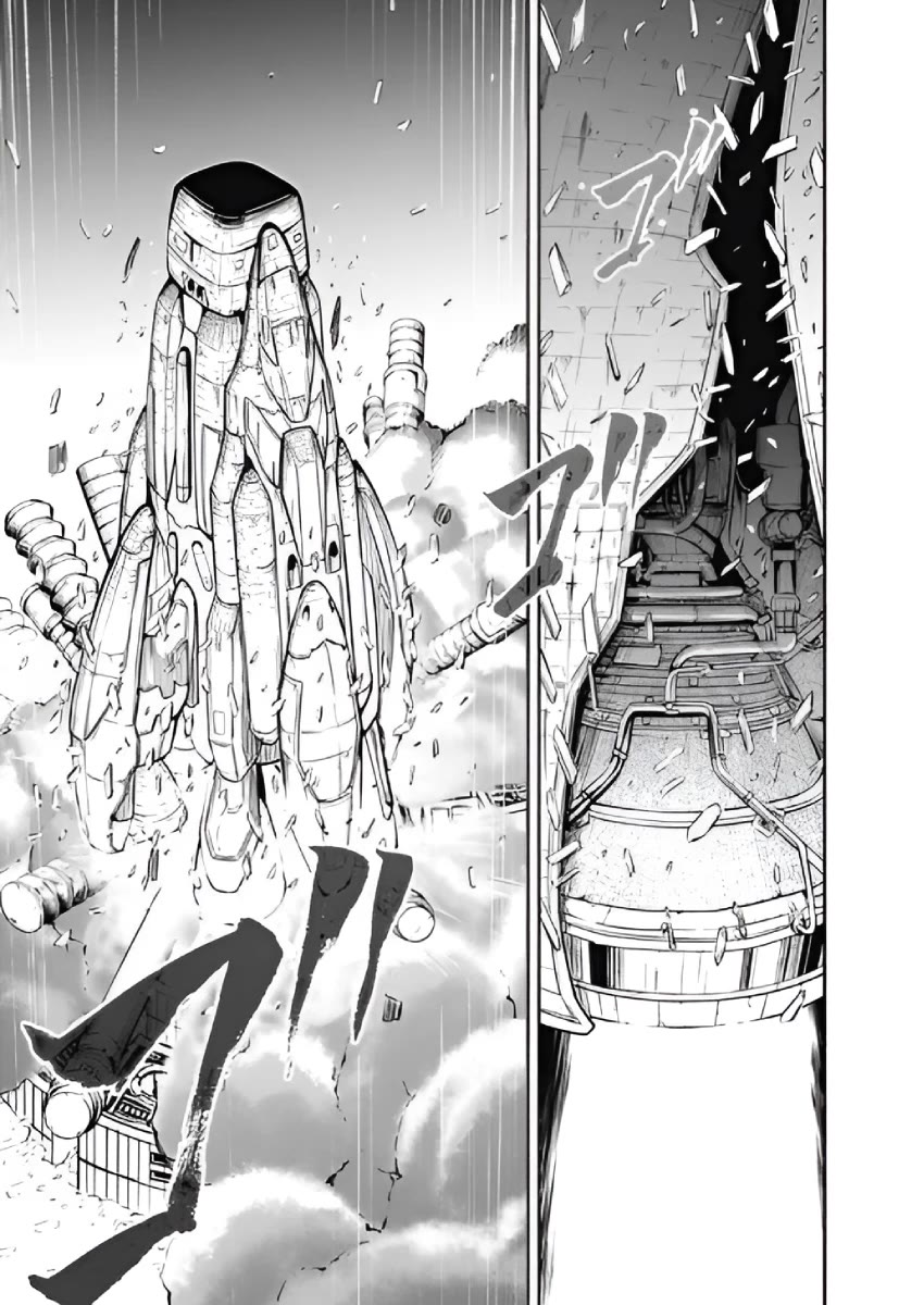 Alma (Shinji Mito) chapter 29 page 14