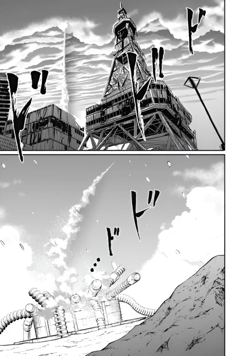 Alma (Shinji Mito) chapter 29 page 16