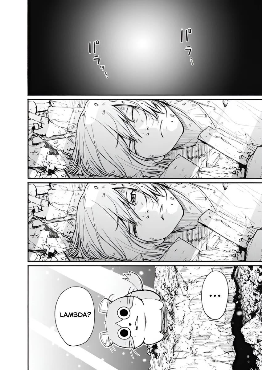 Alma (Shinji Mito) chapter 29 page 17