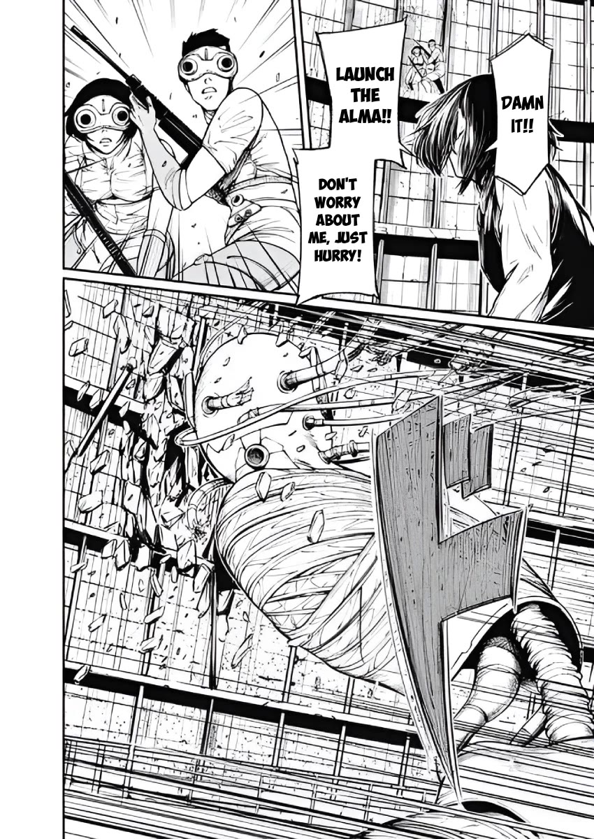 Alma (Shinji Mito) chapter 29 page 3
