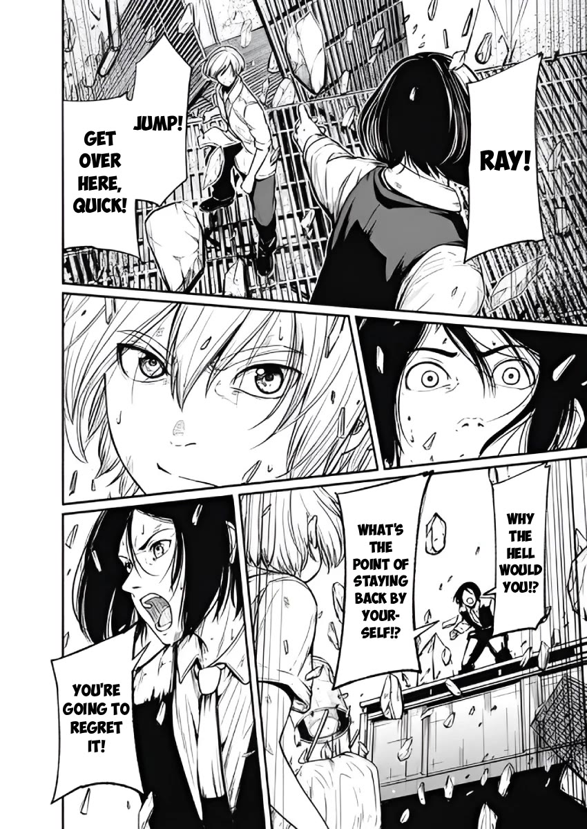 Alma (Shinji Mito) chapter 29 page 5
