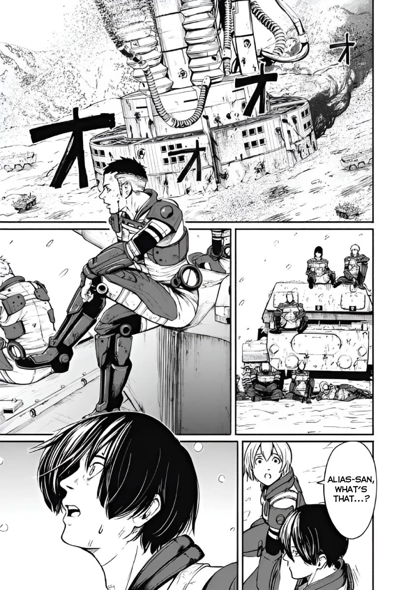 Alma (Shinji Mito) chapter 29 page 8