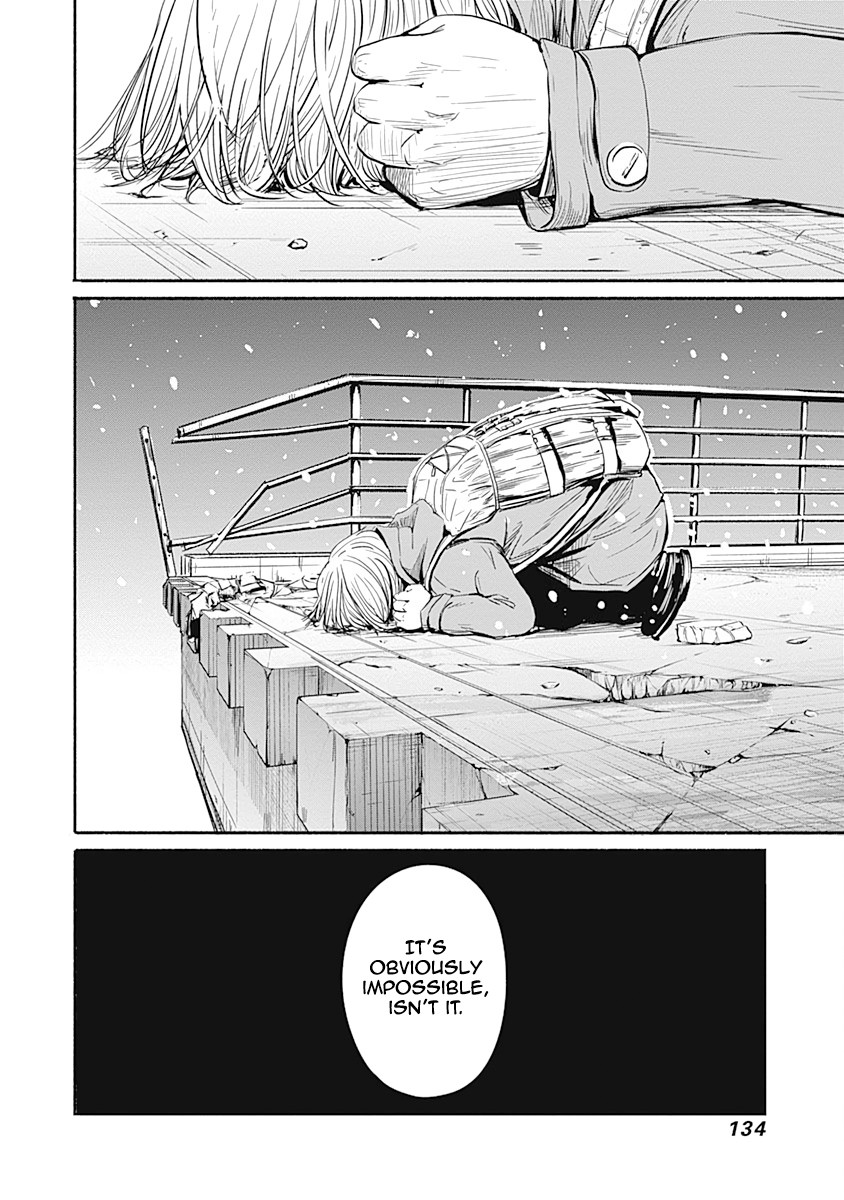 Alma (Shinji Mito) chapter 3 page 11