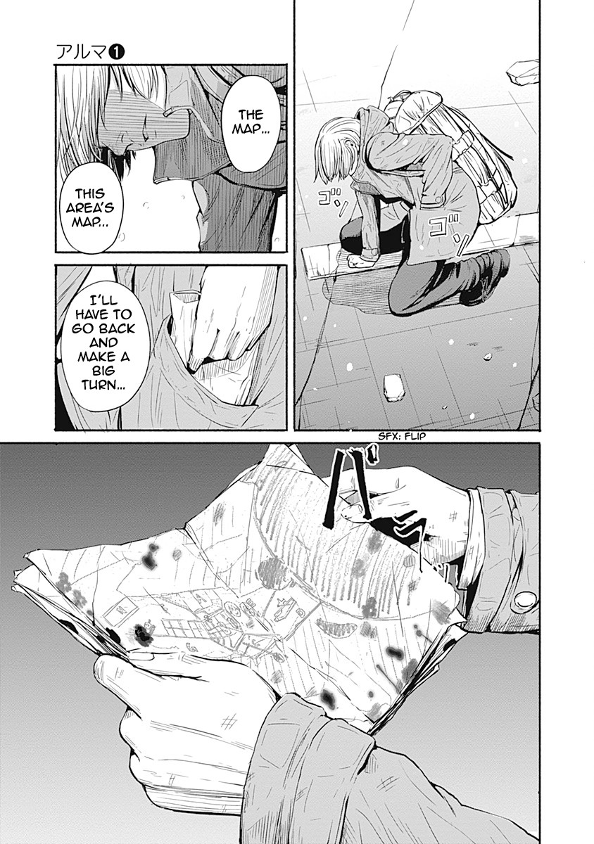 Alma (Shinji Mito) chapter 3 page 12