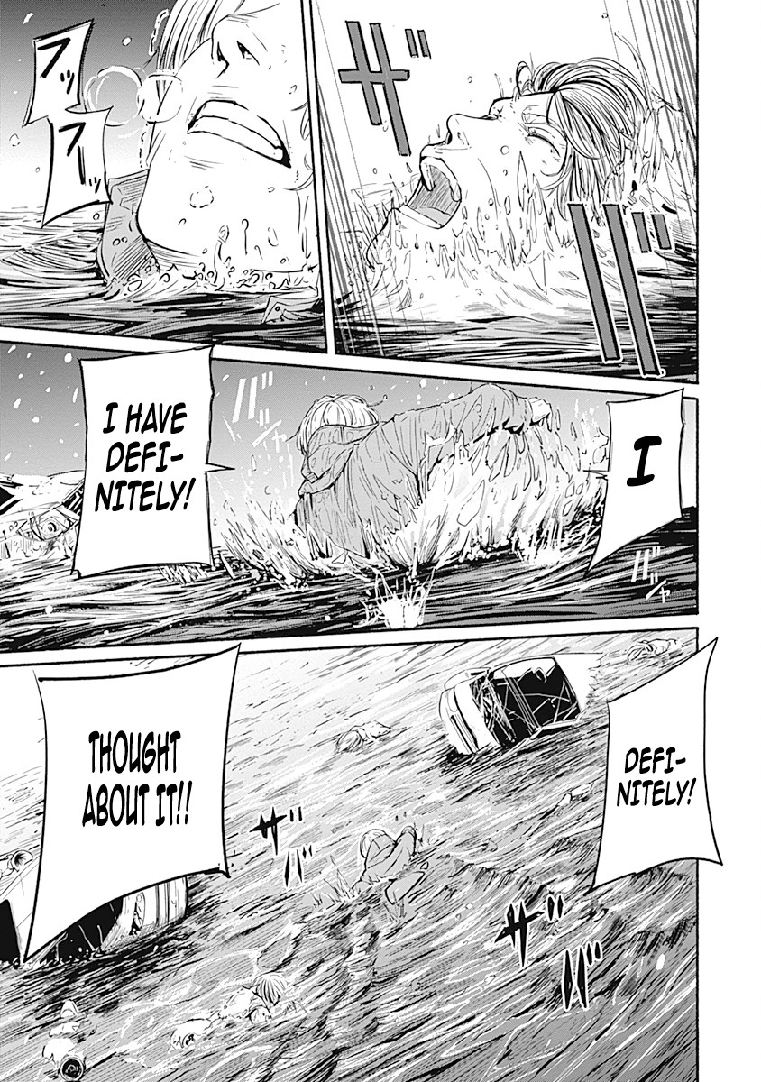 Alma (Shinji Mito) chapter 3 page 24