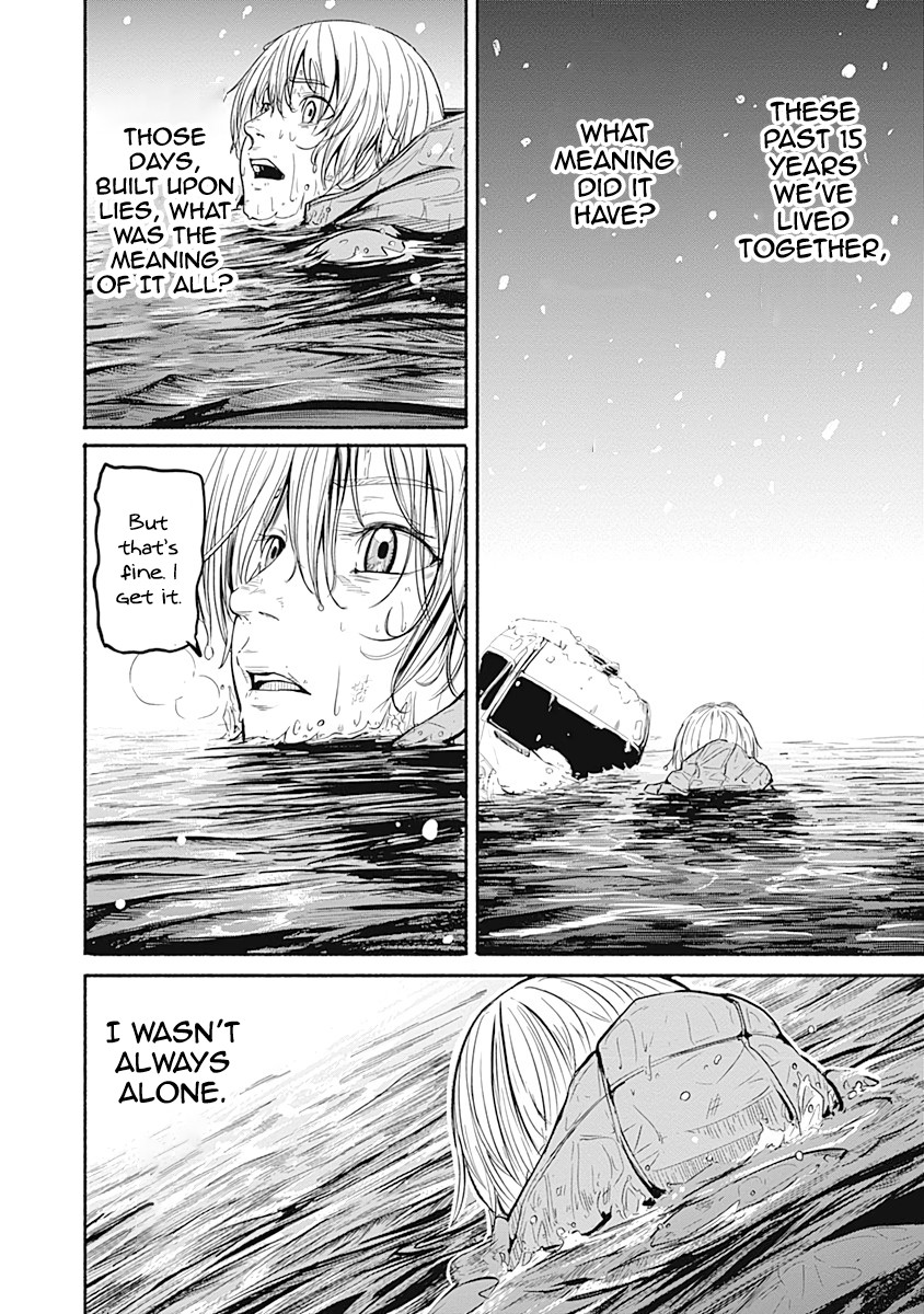 Alma (Shinji Mito) chapter 3 page 25