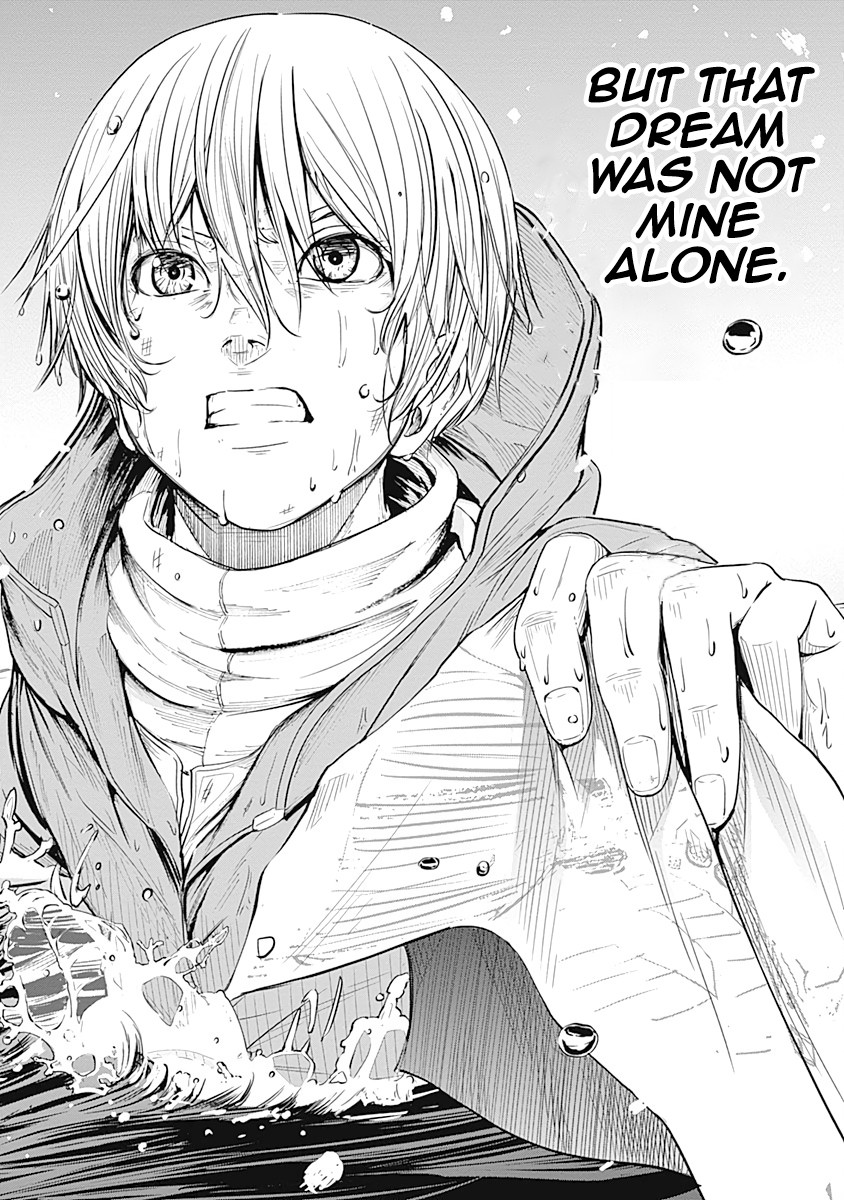 Alma (Shinji Mito) chapter 3 page 27