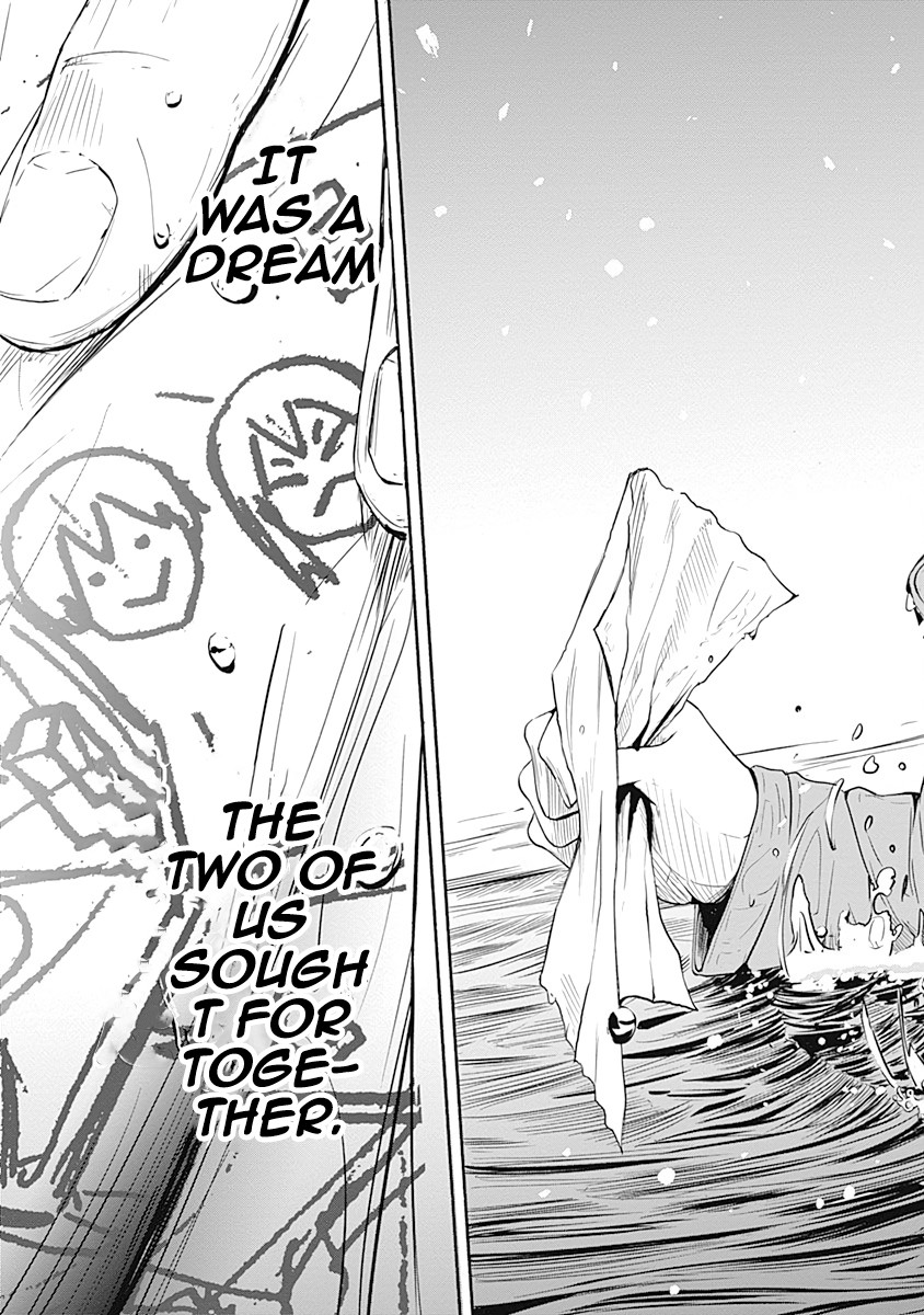 Alma (Shinji Mito) chapter 3 page 28