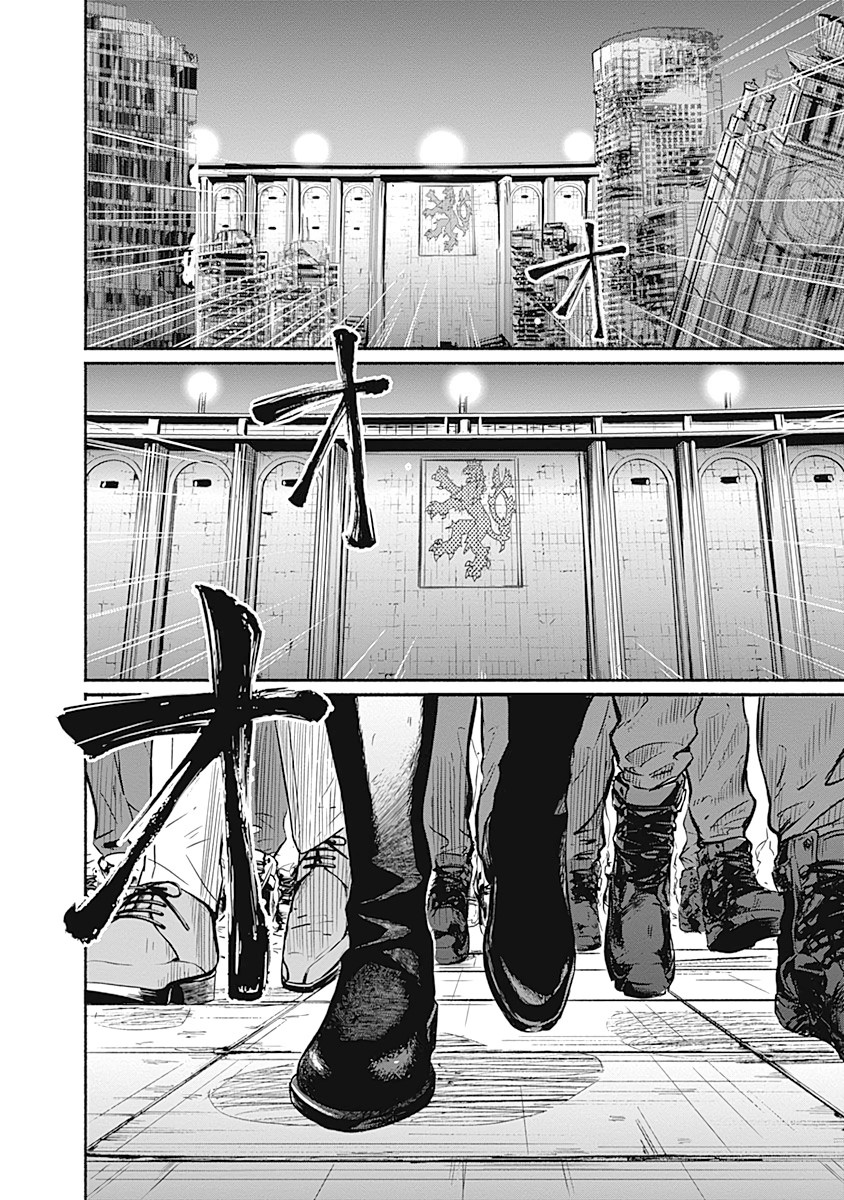 Alma (Shinji Mito) chapter 3 page 29