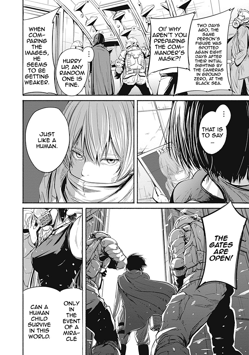 Alma (Shinji Mito) chapter 3 page 31