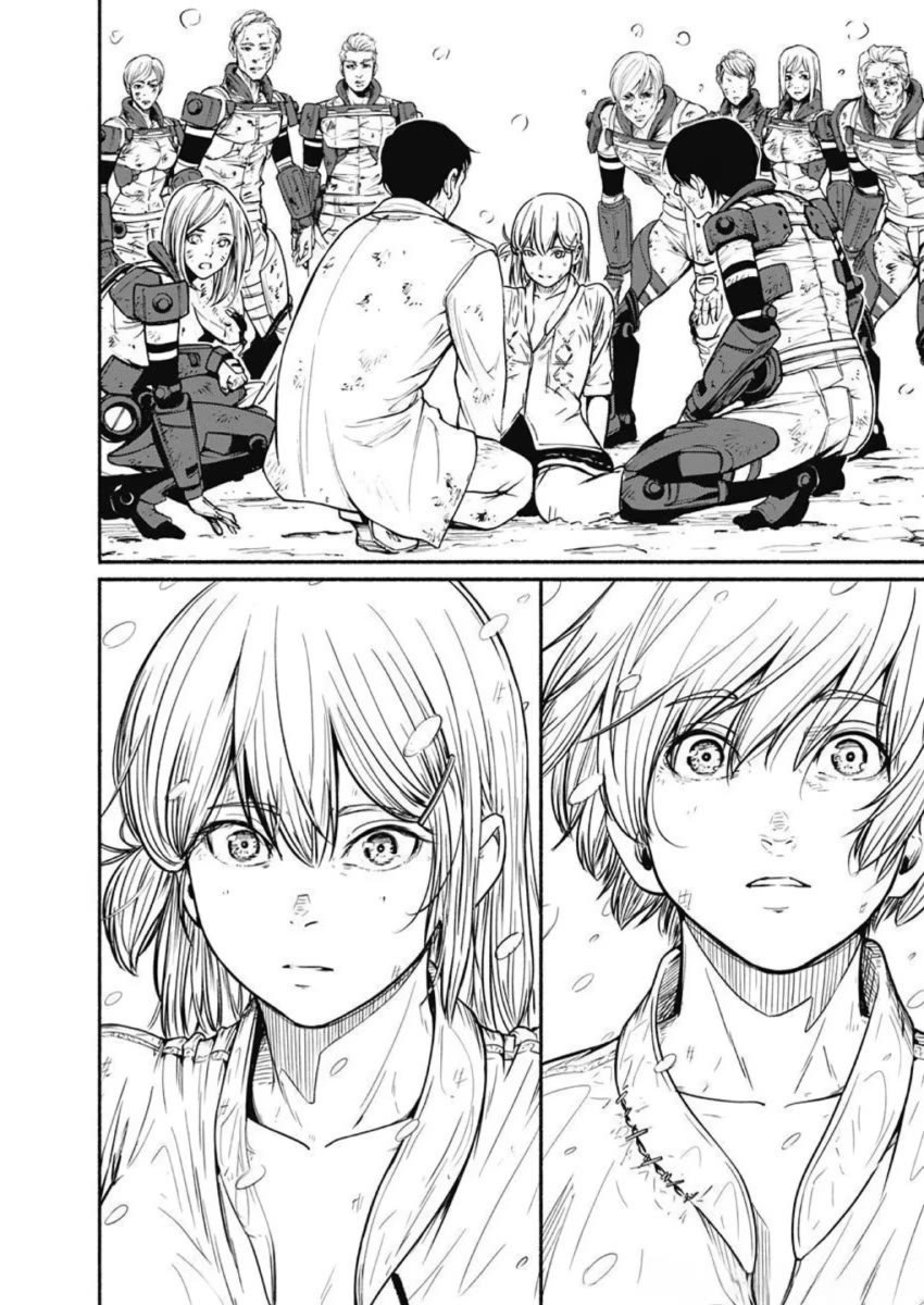 Alma (Shinji Mito) chapter 30 page 11