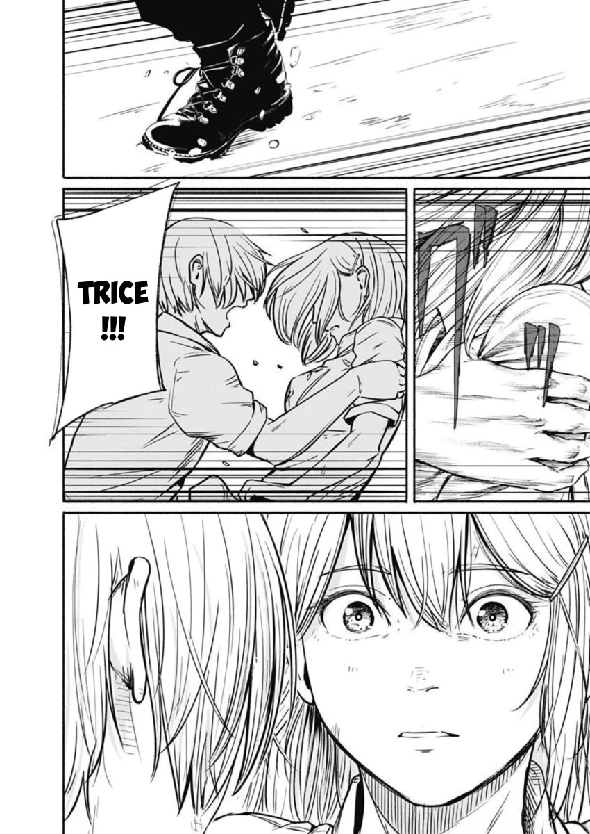 Alma (Shinji Mito) chapter 30 page 13