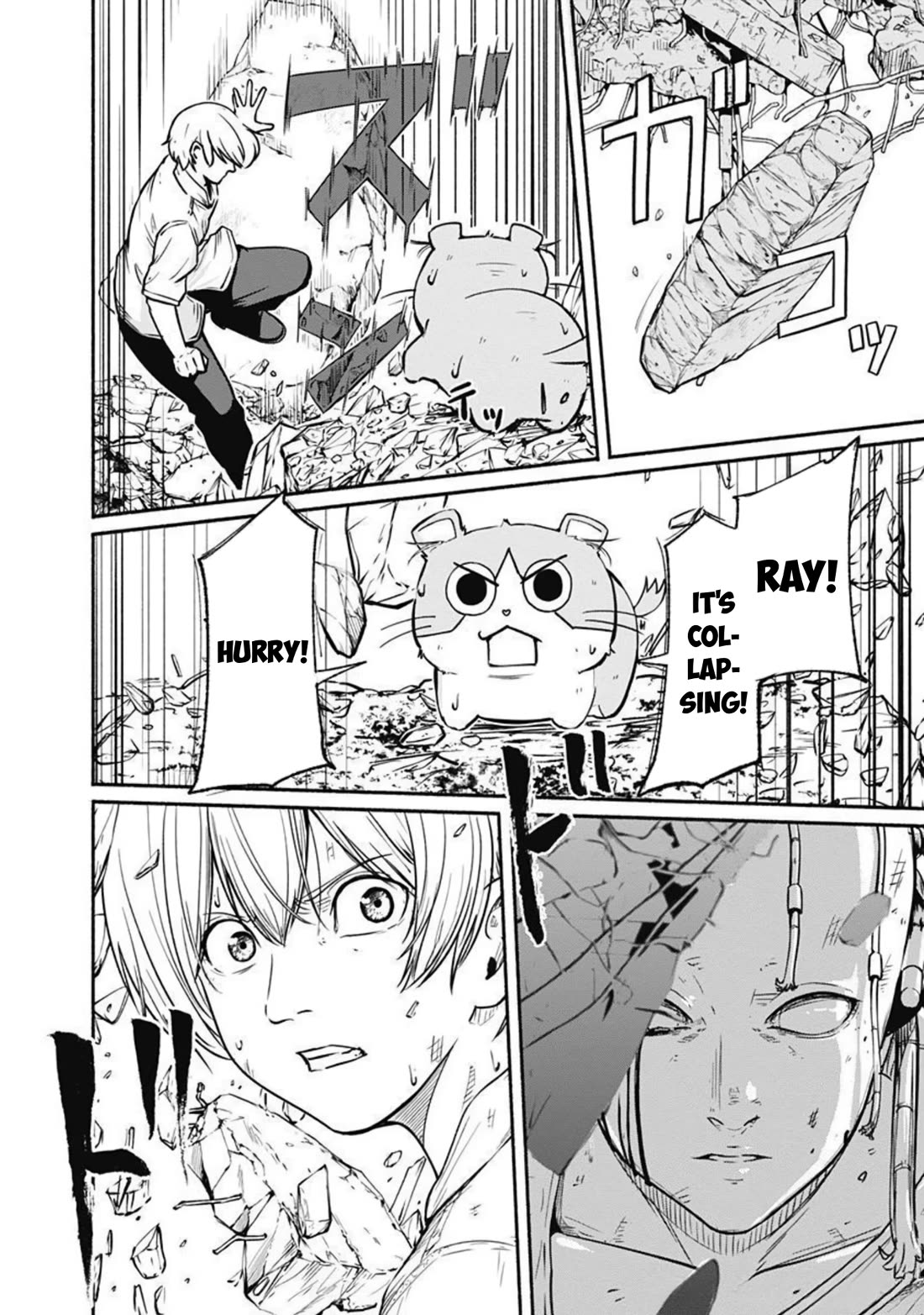 Alma (Shinji Mito) chapter 30 page 3
