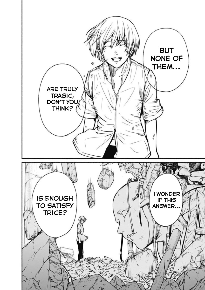 Alma (Shinji Mito) chapter 30 page 5