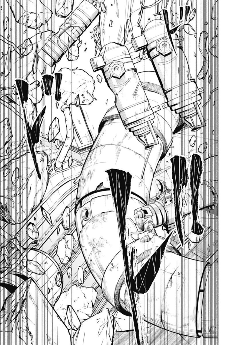 Alma (Shinji Mito) chapter 30 page 8