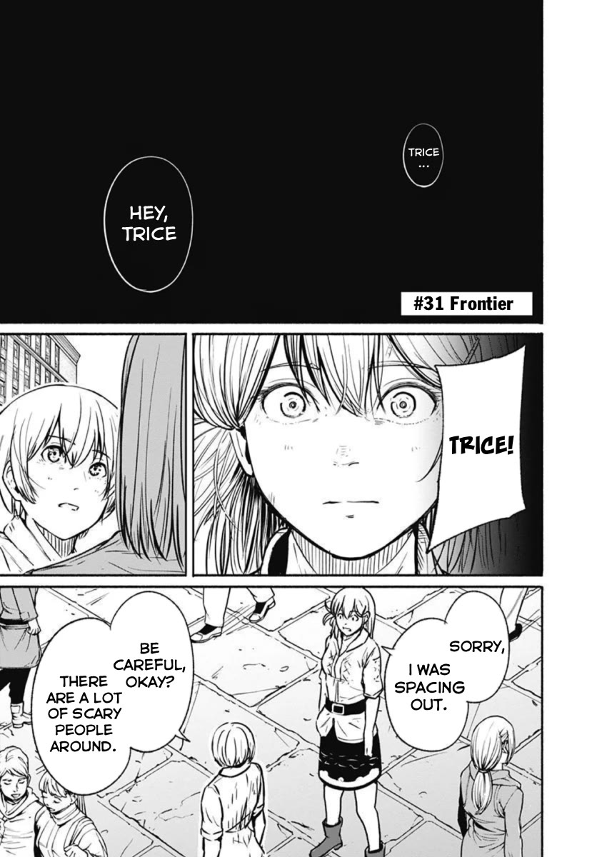 Alma (Shinji Mito) chapter 31 page 1