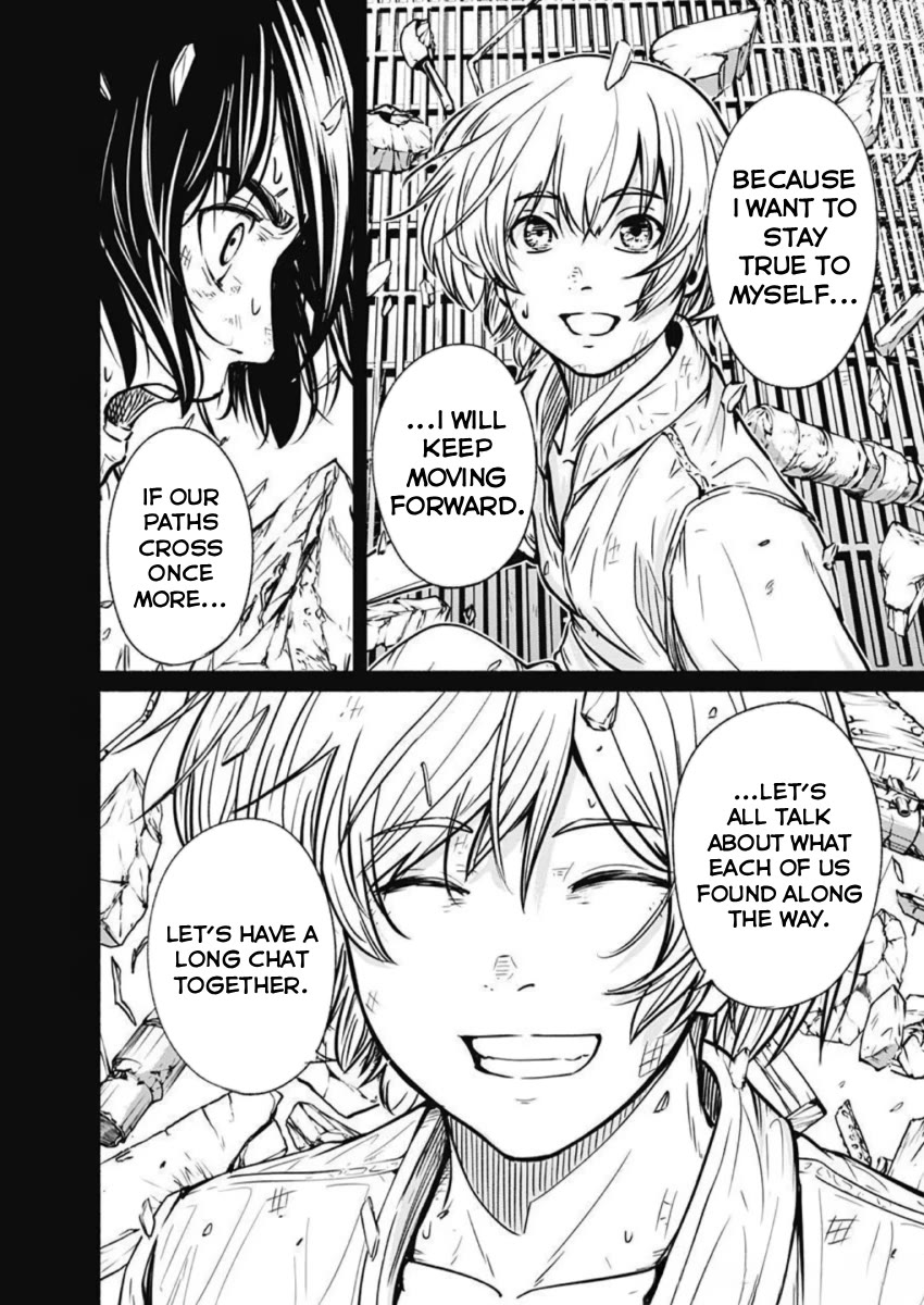 Alma (Shinji Mito) chapter 31 page 12