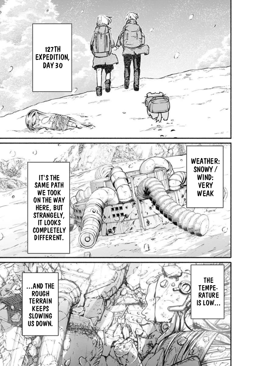 Alma (Shinji Mito) chapter 31 page 17