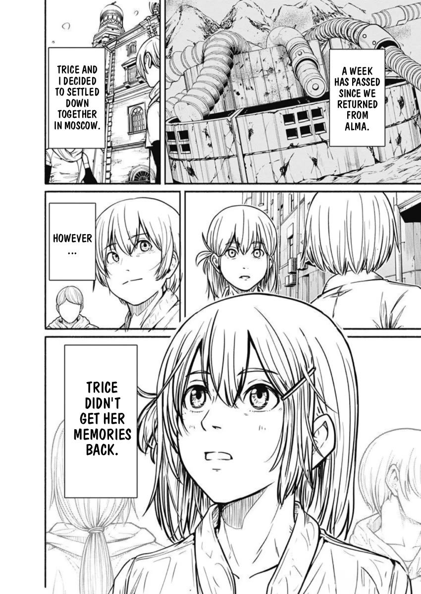 Alma (Shinji Mito) chapter 31 page 2