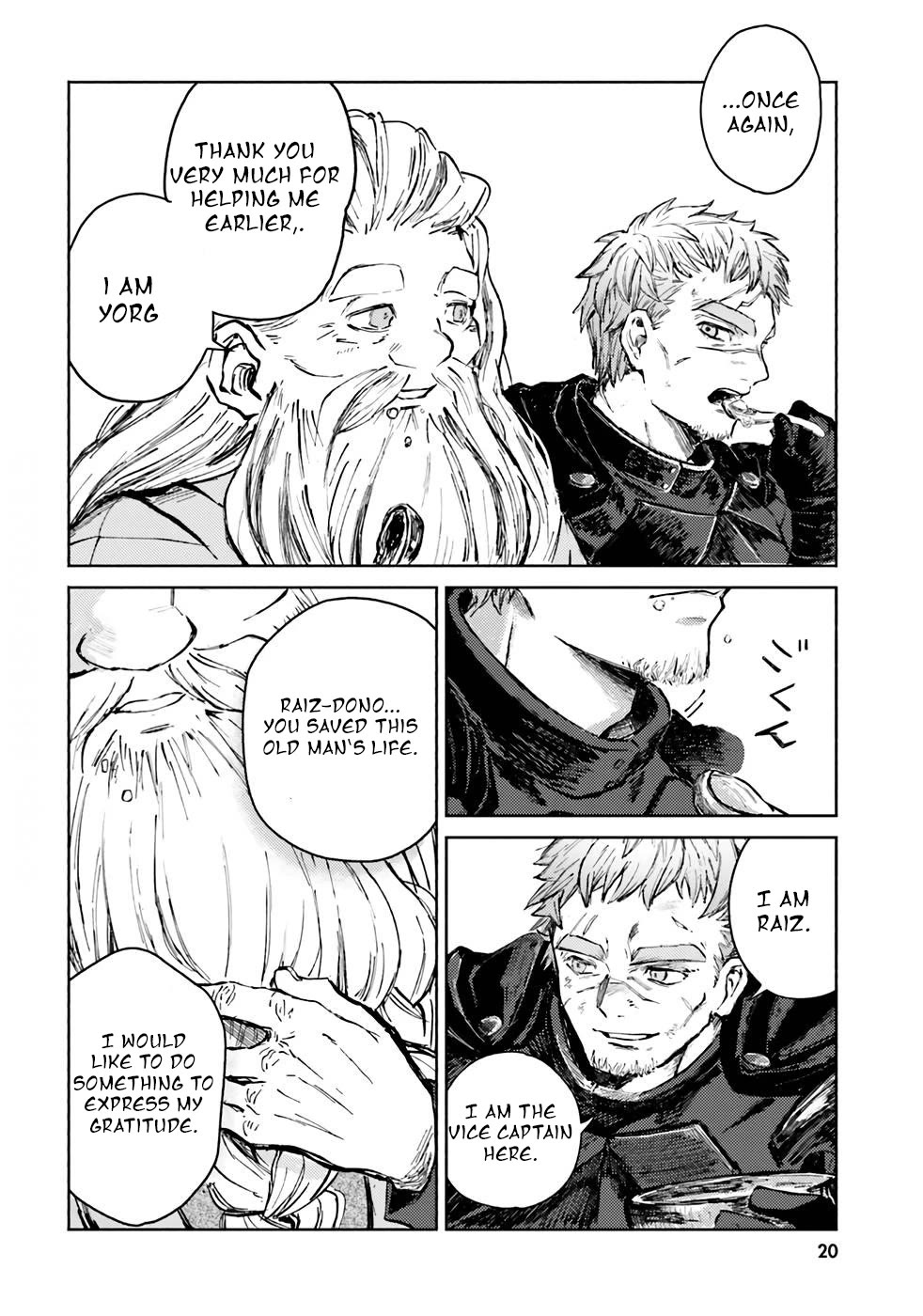 Almark chapter 1 page 20