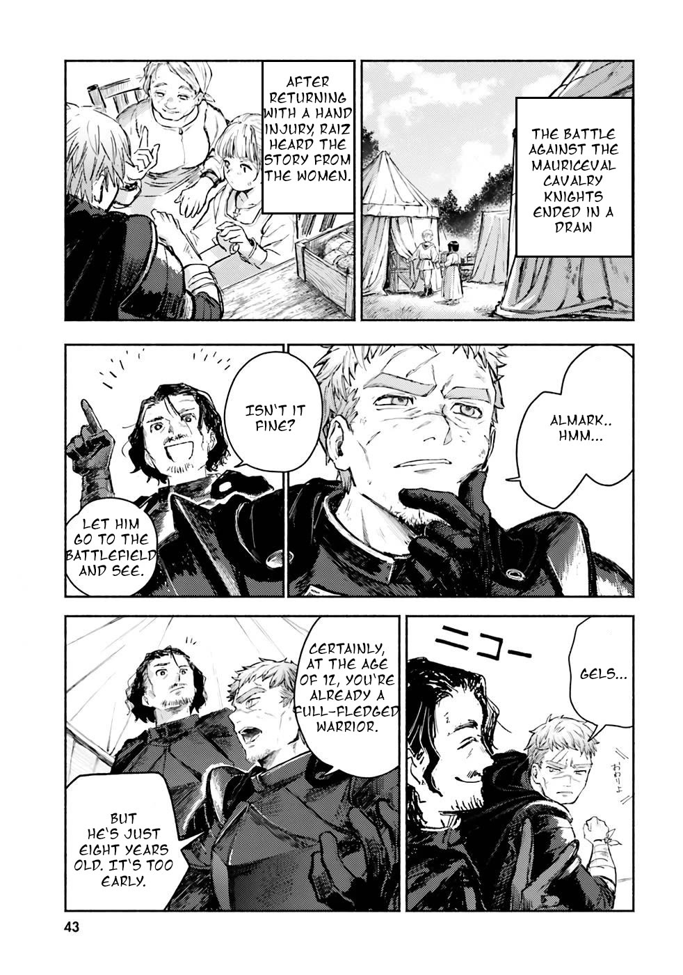 Almark chapter 1 page 43