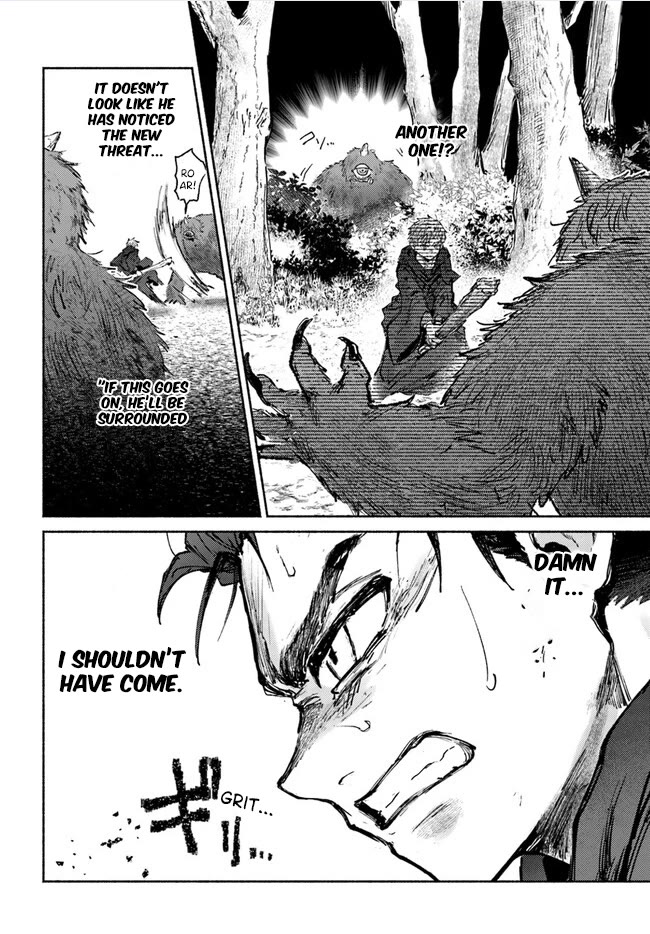 Almark chapter 10 page 25