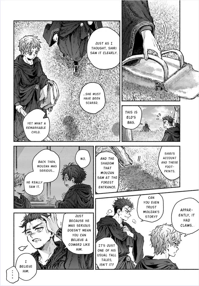 Almark chapter 10 page 5