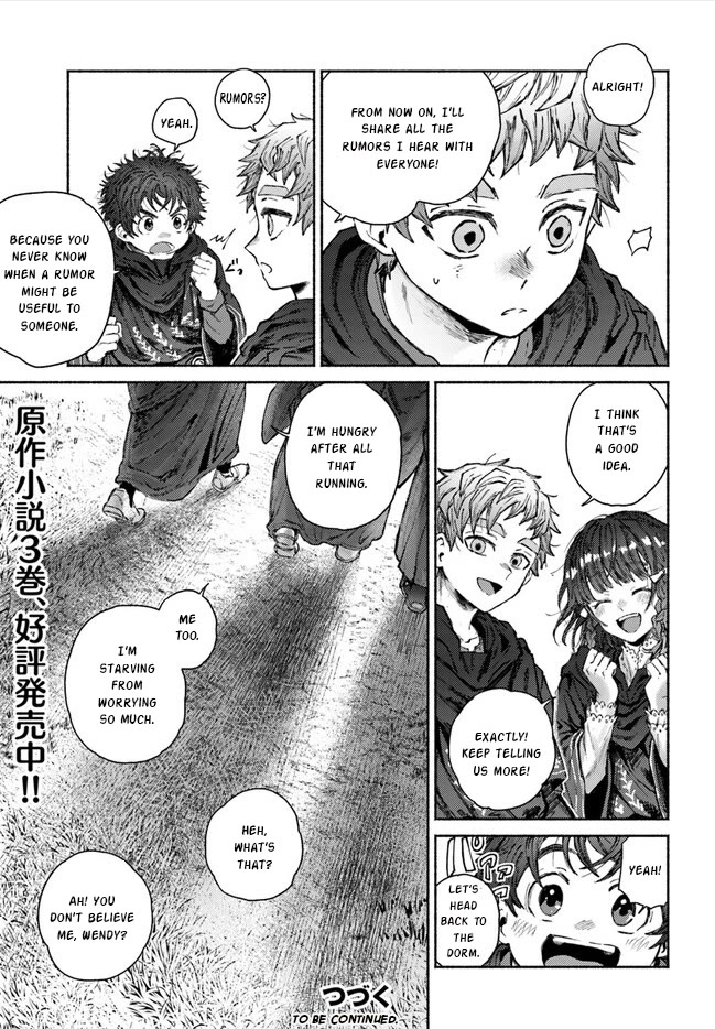 Almark chapter 11 page 32