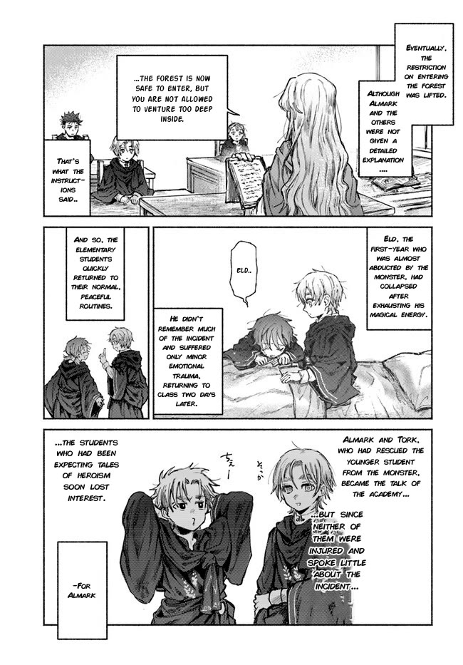 Almark chapter 12 page 4