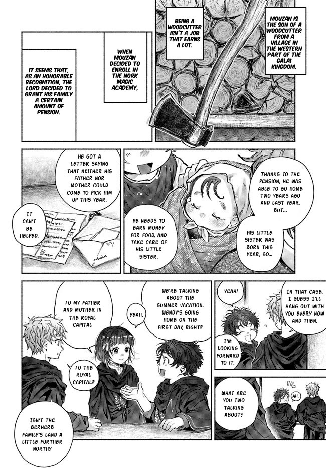 Almark chapter 13 page 15