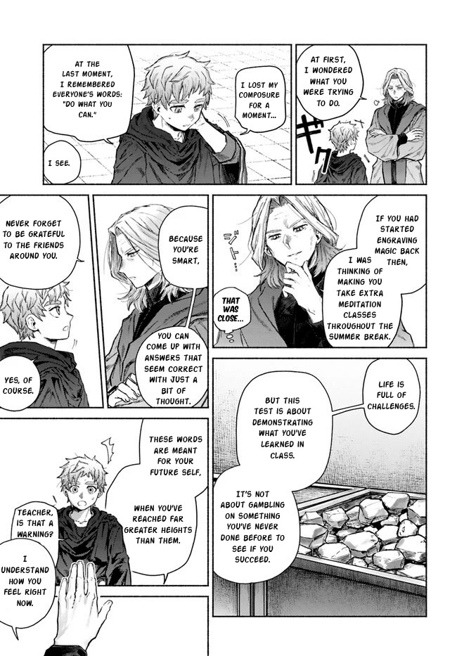 Almark chapter 14 page 12