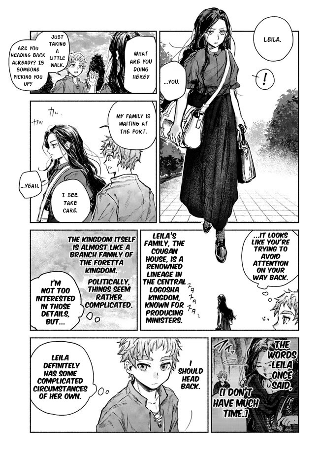 Almark chapter 14 page 24