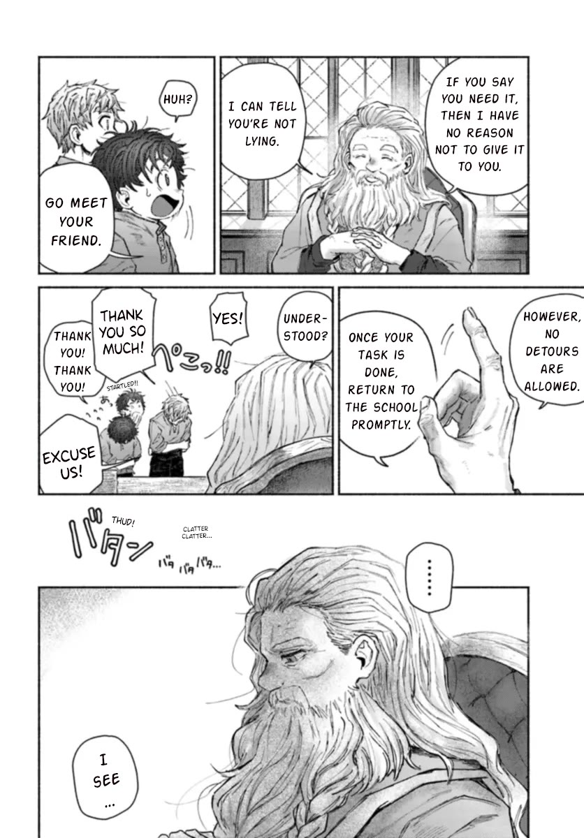 Almark chapter 15 page 12