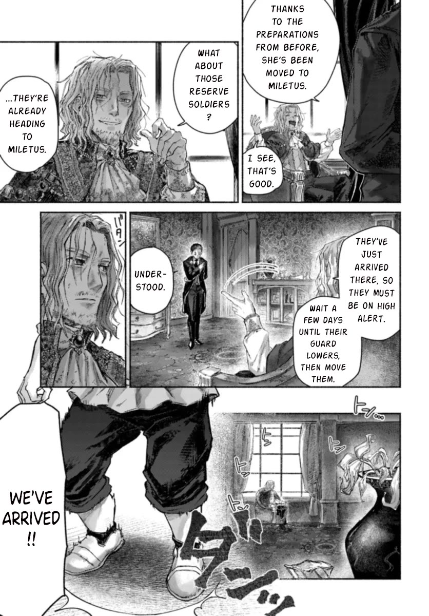 Almark chapter 15 page 15