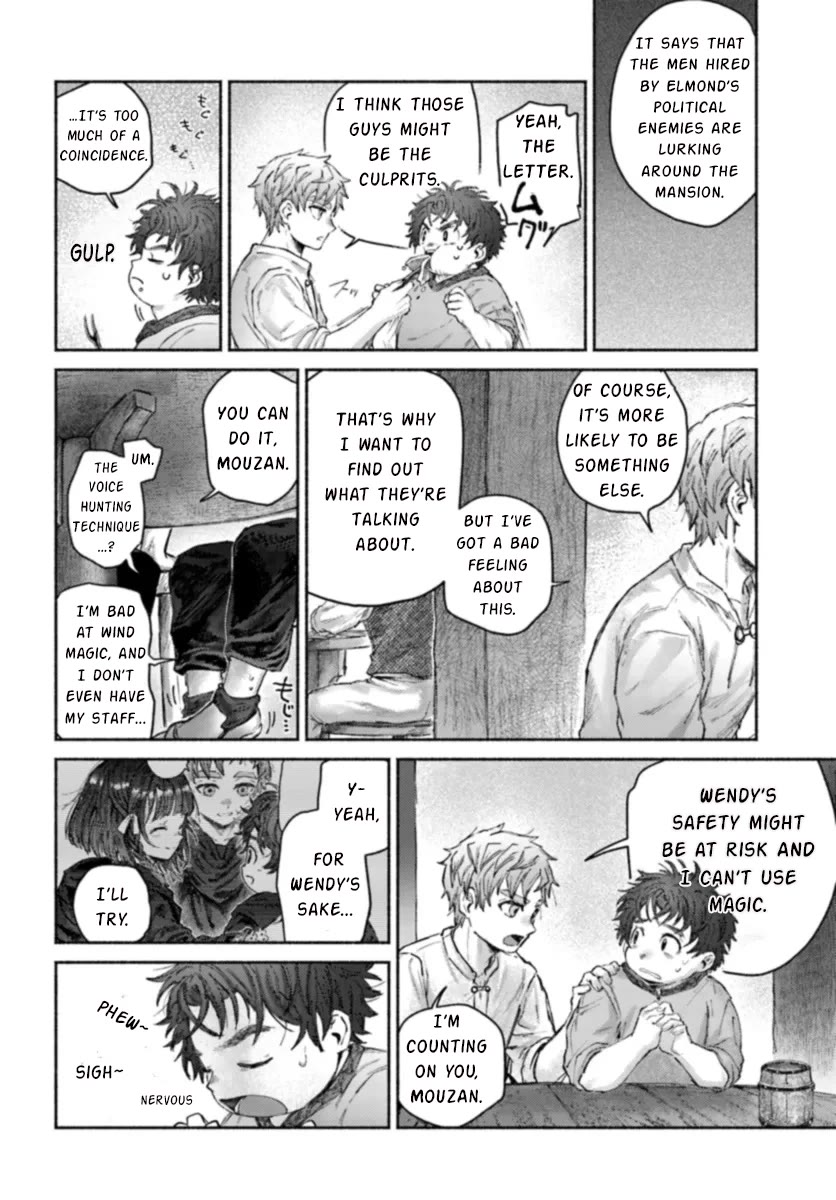 Almark chapter 15 page 26