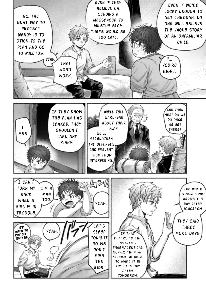 Almark chapter 15 page 30