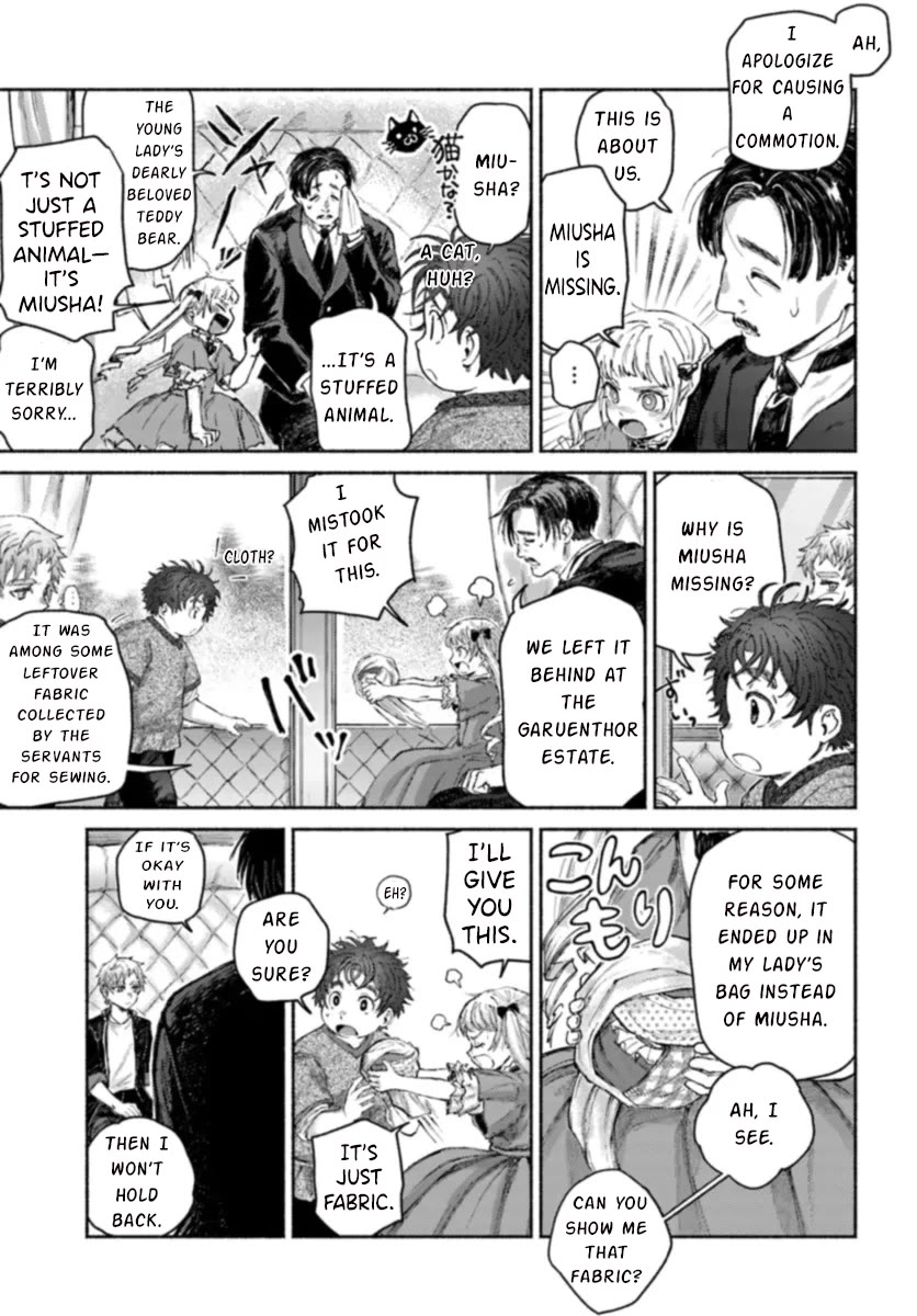 Almark chapter 15 page 33