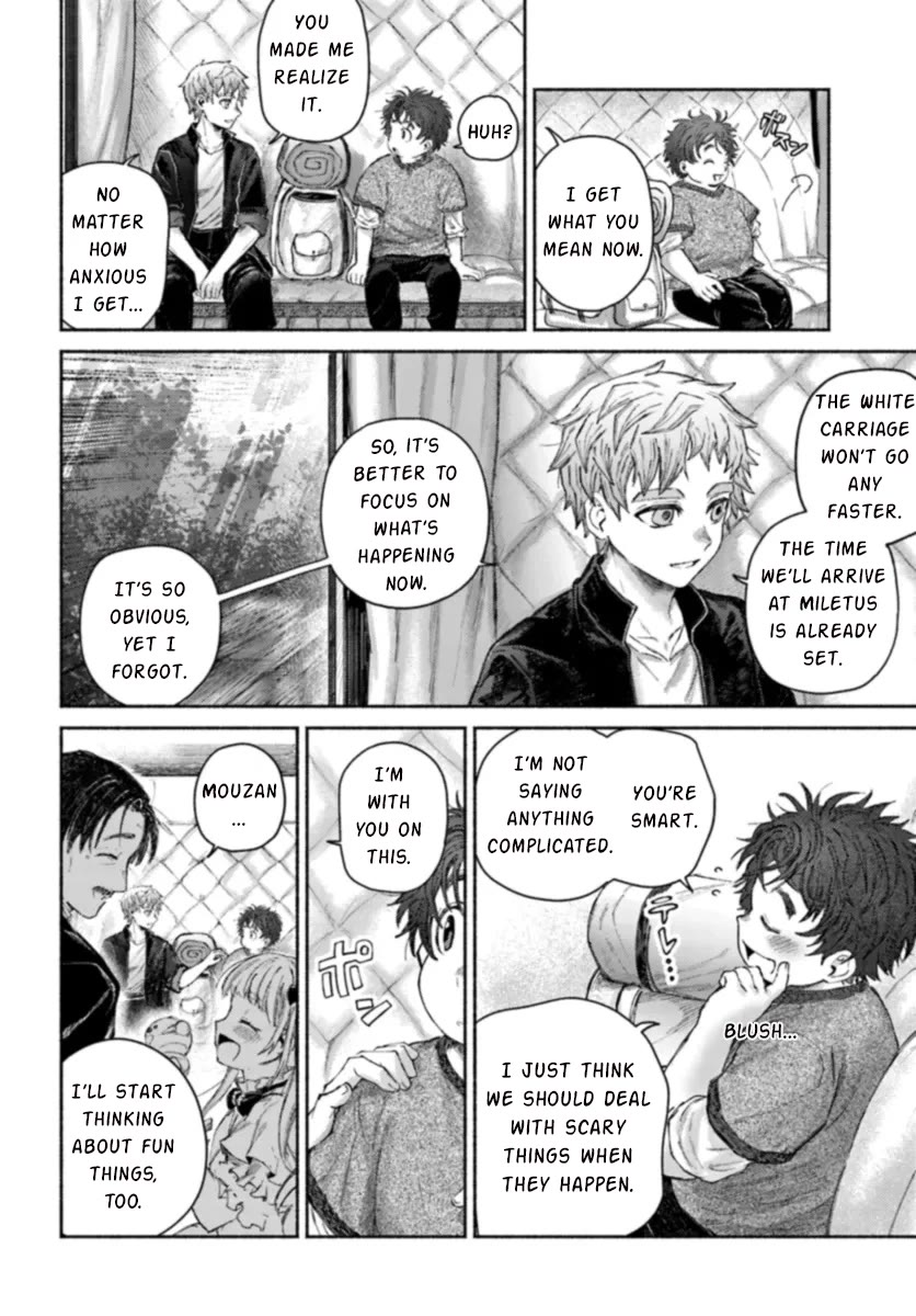 Almark chapter 15 page 38