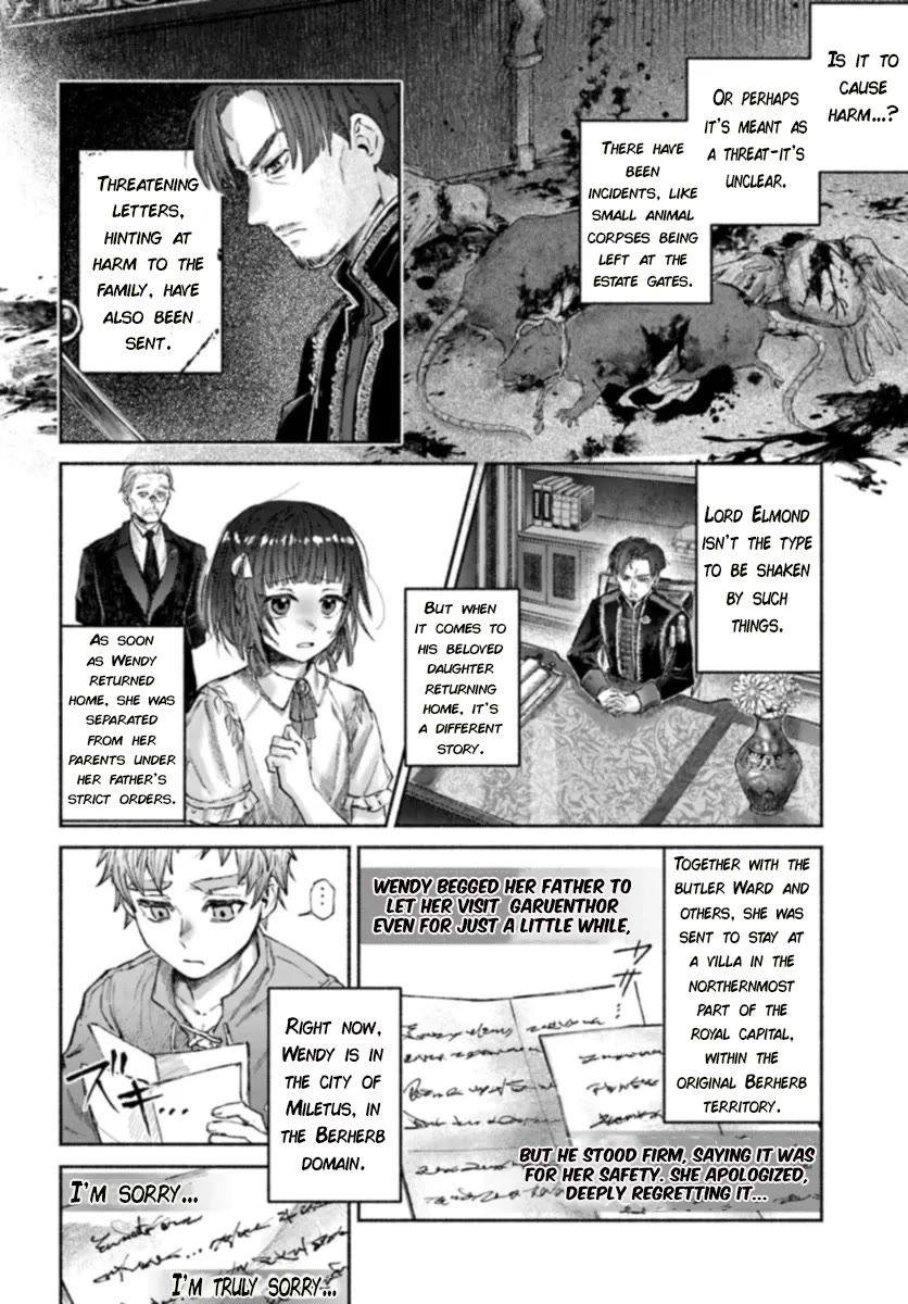 Almark chapter 15 page 4