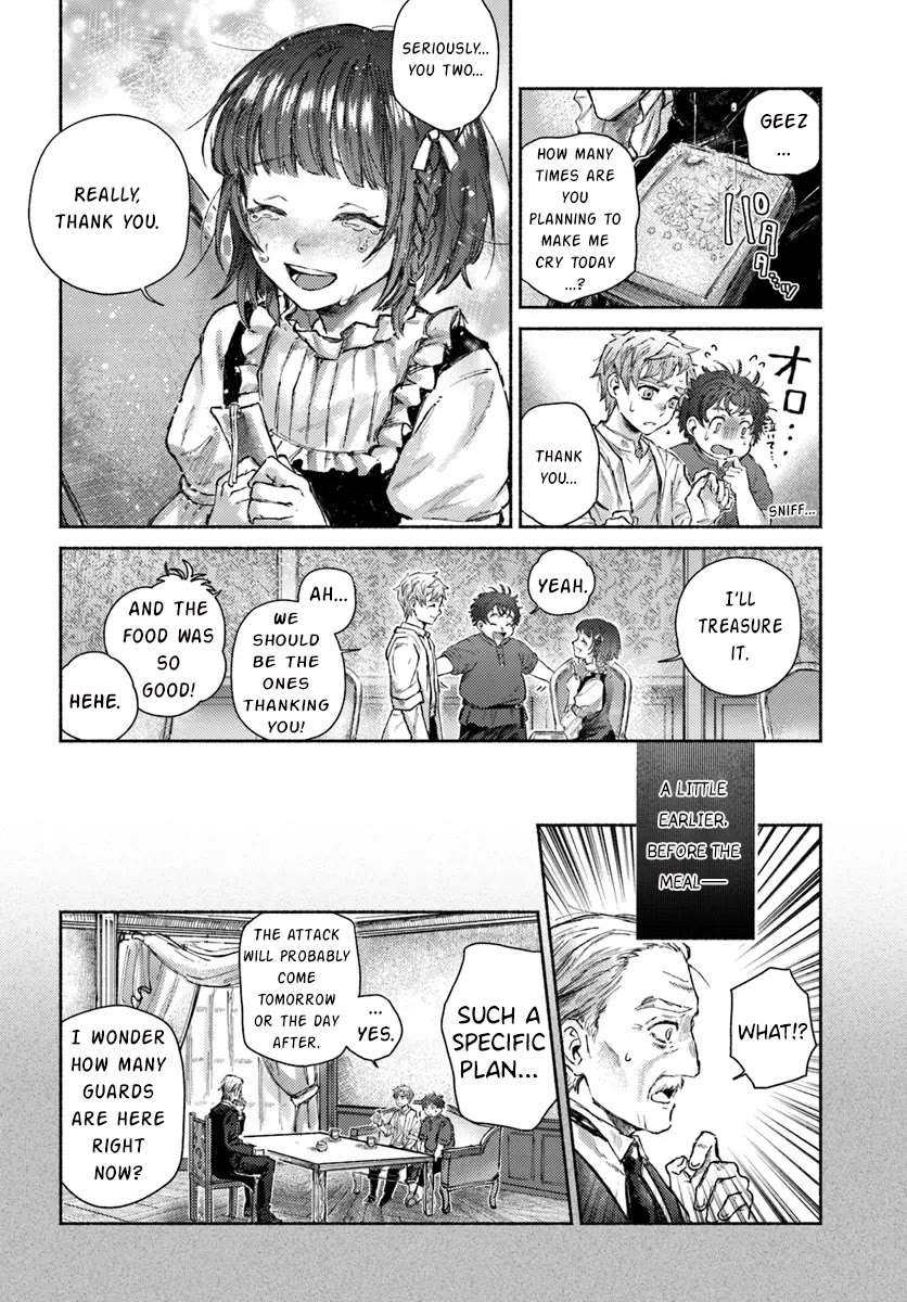 Almark chapter 16 page 17