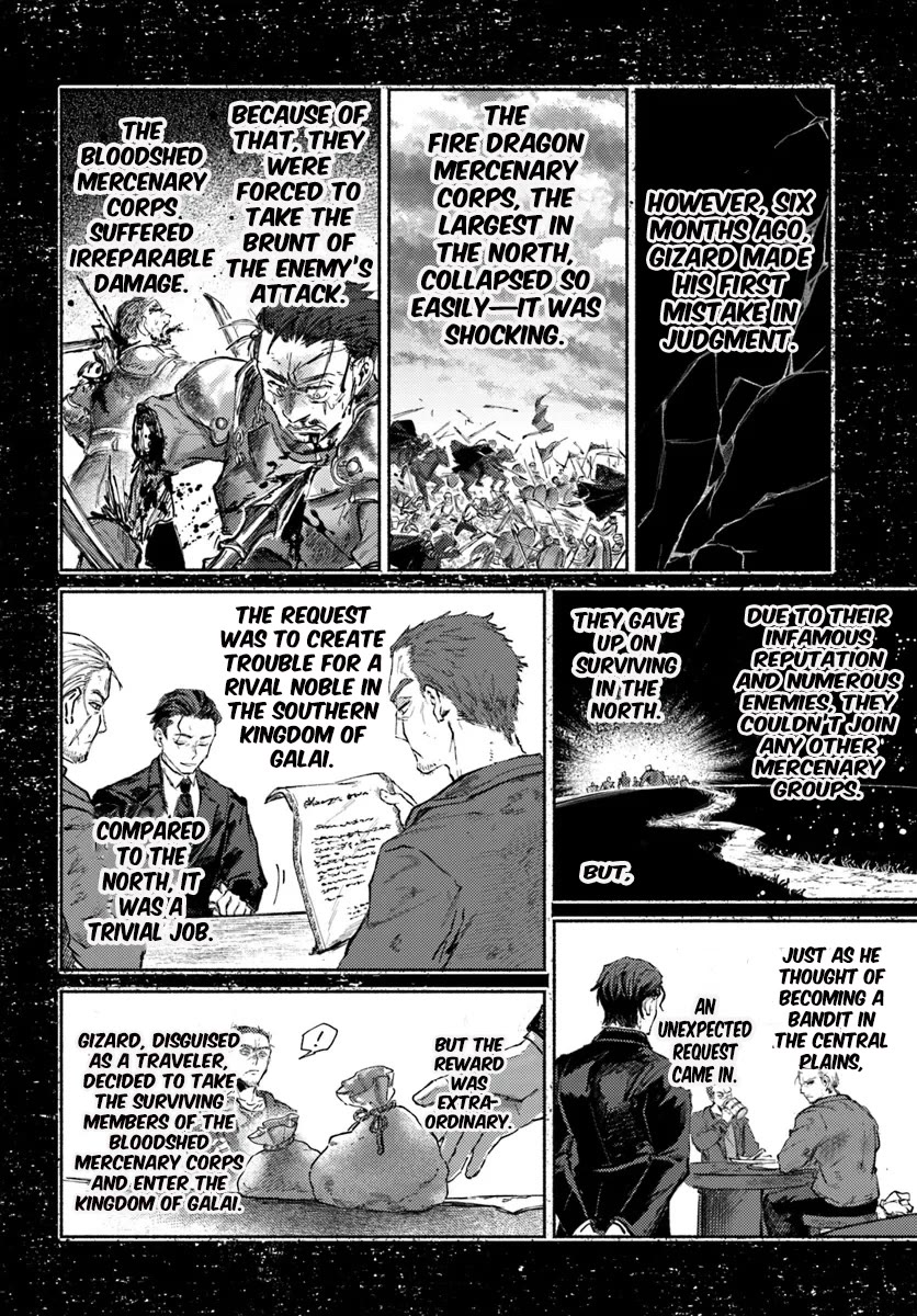 Almark chapter 16 page 23