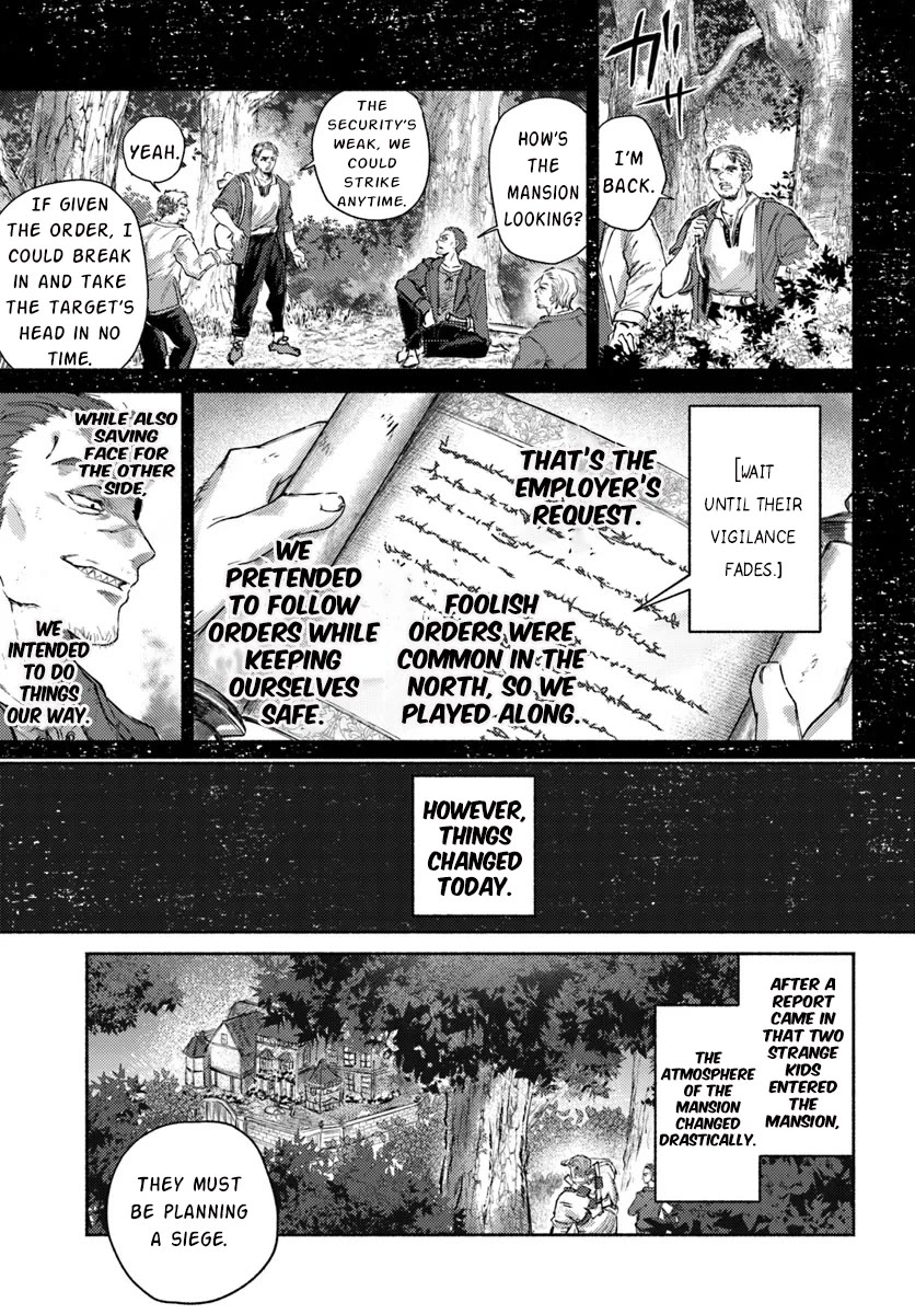 Almark chapter 16 page 24