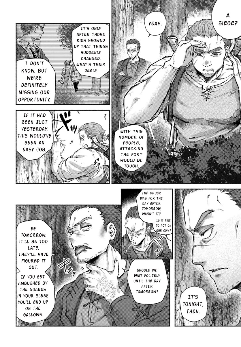 Almark chapter 16 page 25