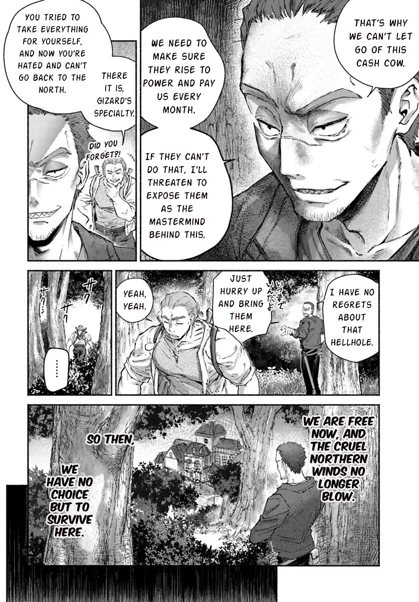 Almark chapter 16 page 27