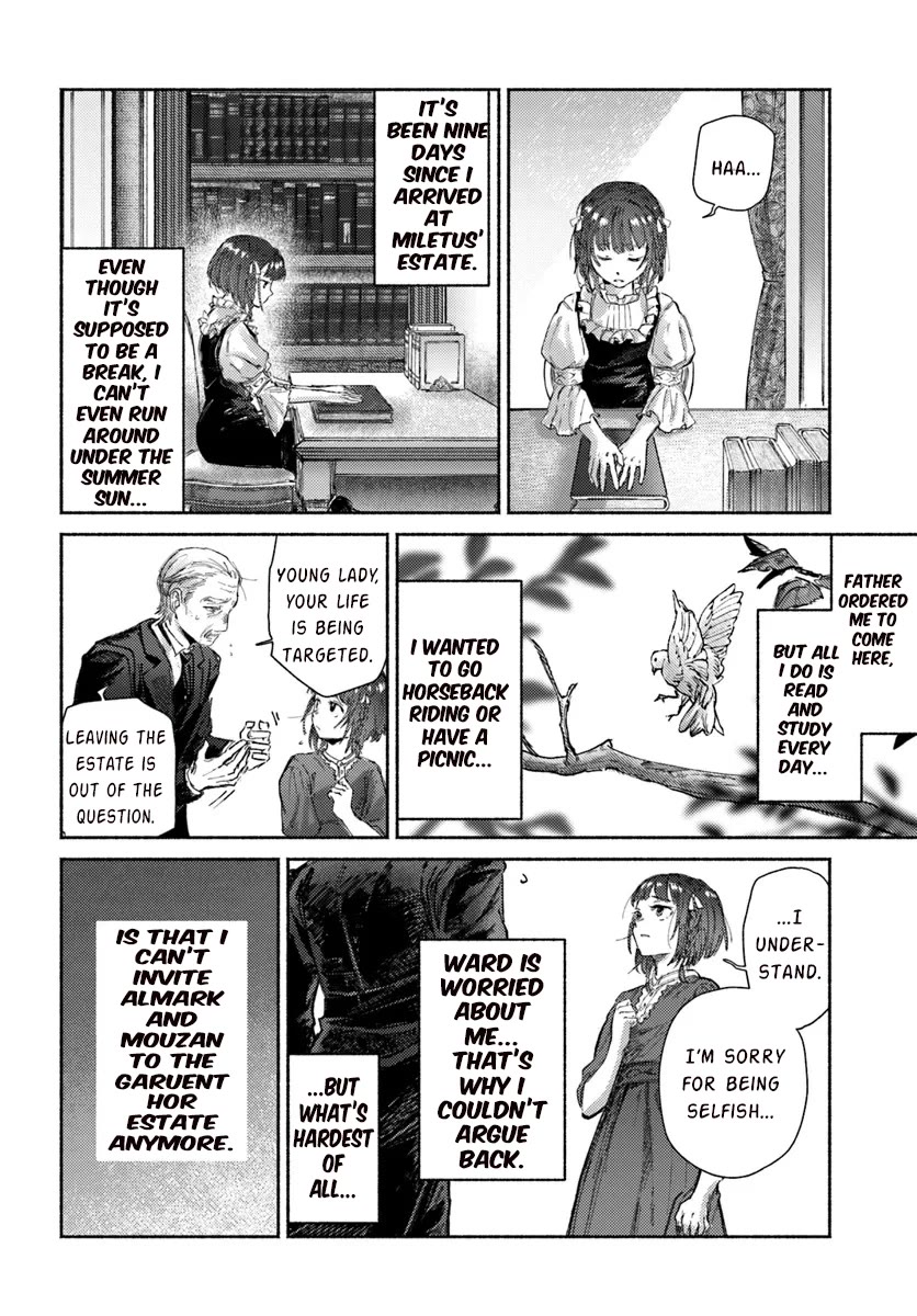 Almark chapter 16 page 3