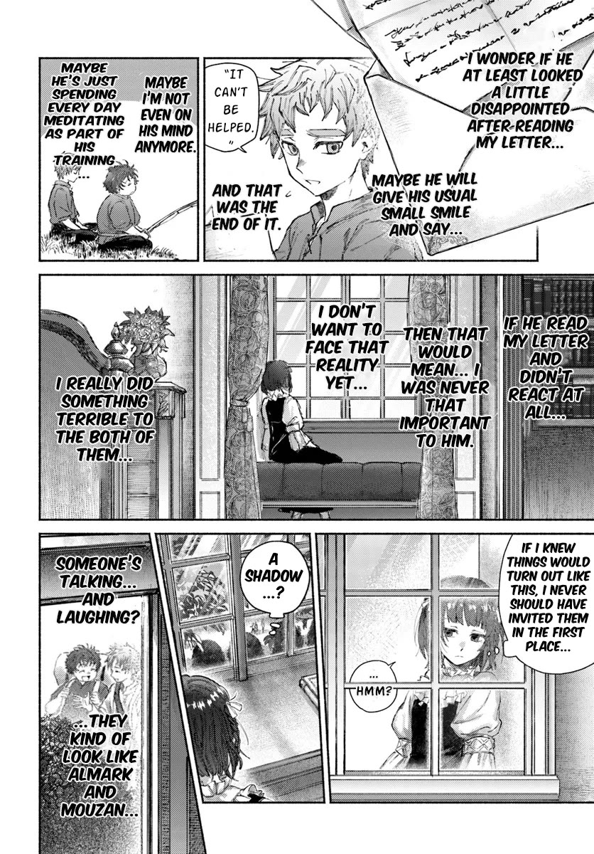 Almark chapter 16 page 7