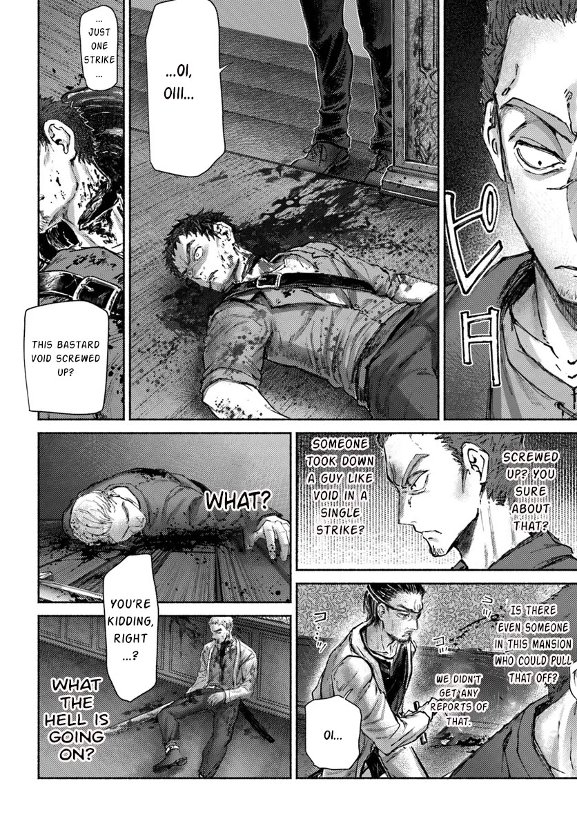 Almark chapter 17 page 11