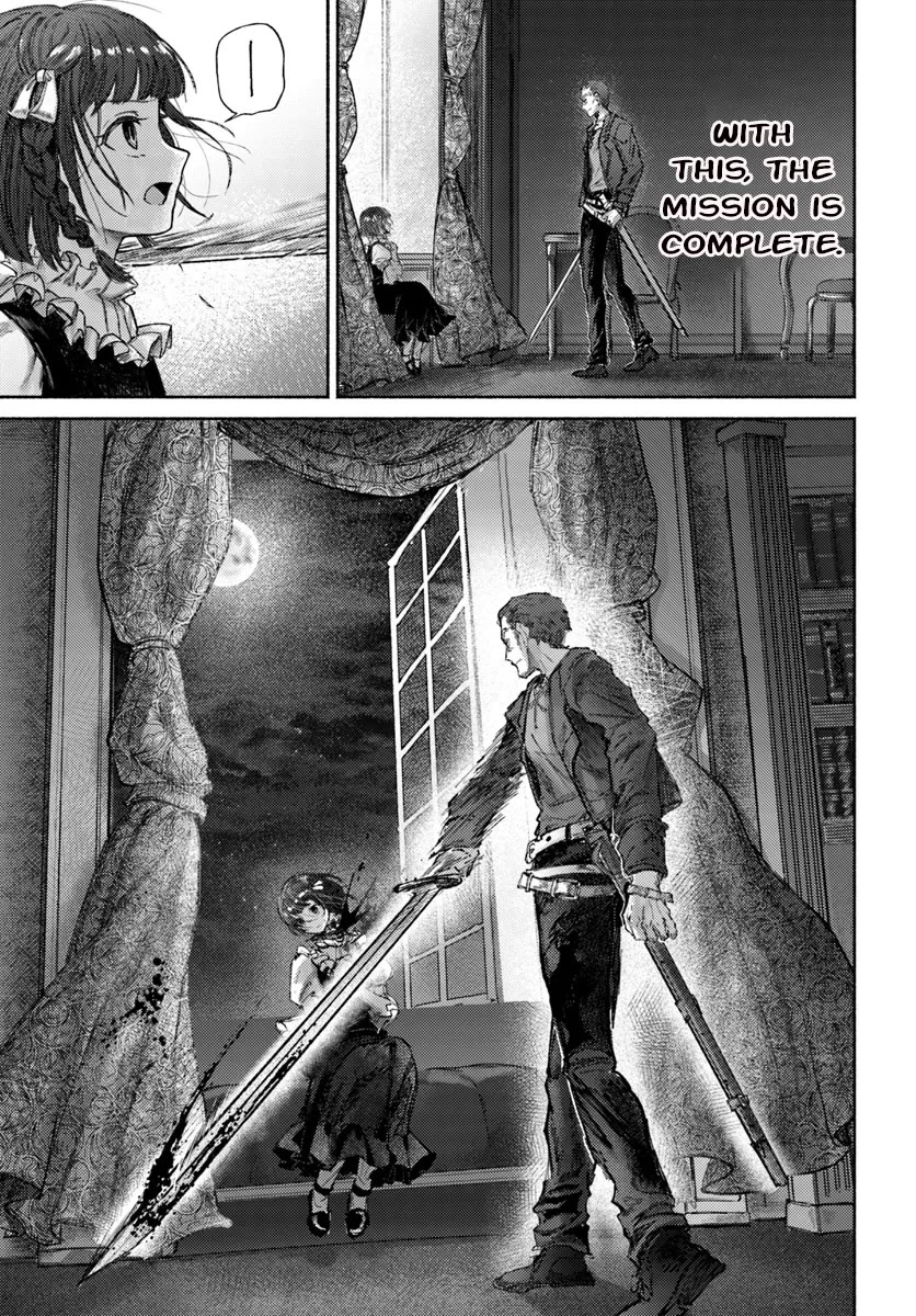 Almark chapter 17 page 24