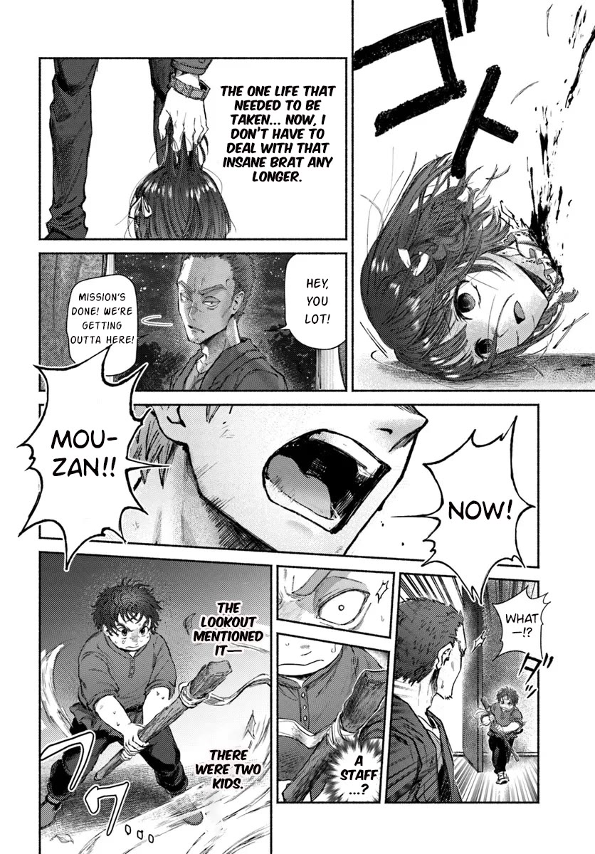 Almark chapter 17 page 25