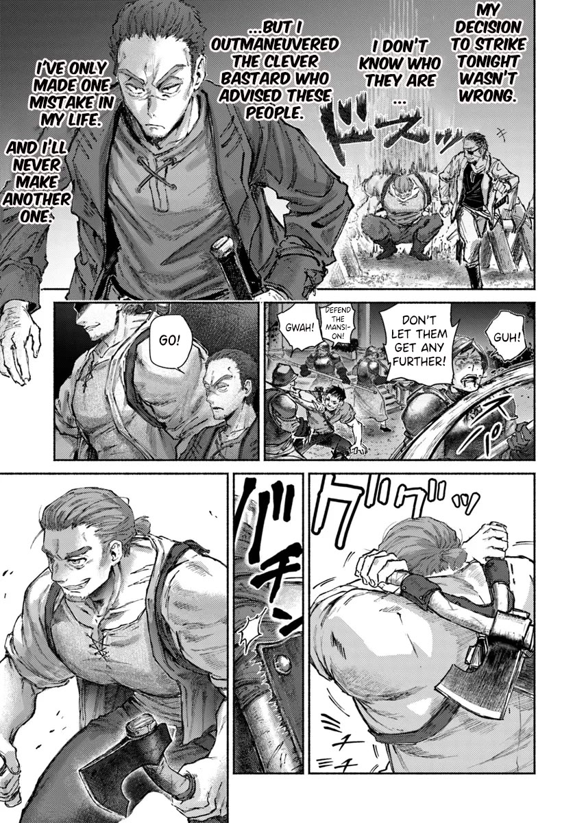 Almark chapter 17 page 4